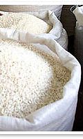 riisiä säkissä