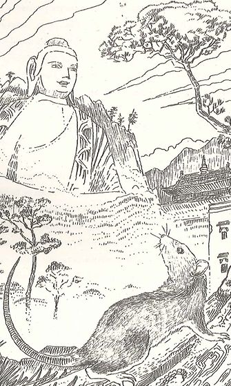 Vanhan Japanin taruja -teoksen kuvitusta