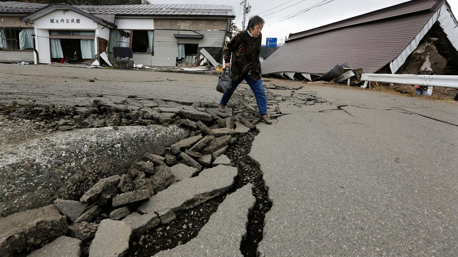 Japani Maanjäristys