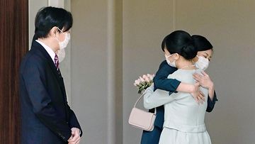 EPA: Japanin prinsessa Mako