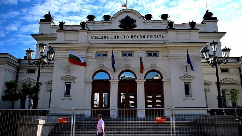 AOP Bulgaria parlamentti